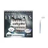 Клей - Бесплатно Американский - Стиль Позиционирование - Завивка ресниц - Влажные глаза