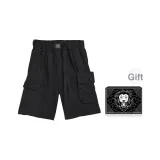 Подарочные комплекты