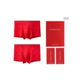 Как рыба в воде + Немедленно благословенный