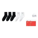 Чёрный 3 + Белый 2