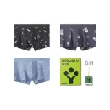 Чёрный + Серый Синий + Далёкий Небесный Синий