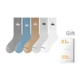 Dark Gray, Blue, Coffee, Light Gray, White [5 Pack]  
Темно-серый, синий, кофейный, светло-серый, белый [5 упаковок]