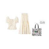 Абрикосовый