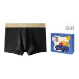 1 шт. [Черный]