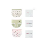 Панда Полный принт + Панда Бамбуковый лист + Красный Сердце Полный принт