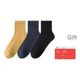 Имбирно-жёлтый + тёмно-синий + чёрный