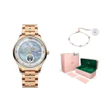 Розовый корпус, синий bezel, розовый стальной браслет