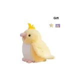 Желтый попугай (Включает заколку для волос Звезда + поздравительную открытку)