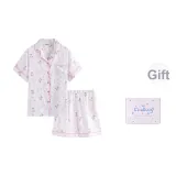 Клубничный Тедди Короткий Звёздная Коробка