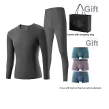 Комплект Rainstorm Серый Круглый Шея (Бесплатно 3 Пары seven wolves с одинаковым размером нижнего белья + Сумка) Derong fever/traceless Антибактериальный