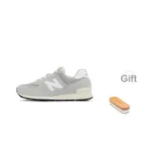 Серый (Включает кисть для обуви)