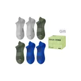 2 Серых + 2 Армейских Зеленых + 2 Синих [Всесезонный Тонкий]