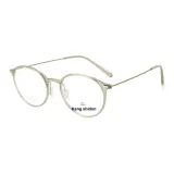 Прозрачный синий C9