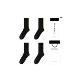 Подарочная коробка, набор из 4 штук, черного цвета