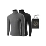 2-Предметный Комплект Топ (Темно-Серый + Черный) 100% Хлопок Антибактериальный/Высокий Воротник Ветрозащитный