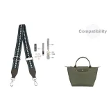 Forest Green [Перфорированный] Регулируемый 90-149 см Через плечо Комплект