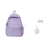 Фиолетовый