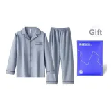 Светло-синий 5006