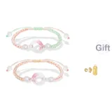 Браслет Замковая Мир [Комбо 1]