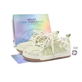 Мамбо Зеленый (Коробка Лимитированная Серия)