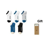 [Мужской] White/Blue/Gray/Dark Blue/Leather (5 Pack)  
[Мужской] Белый/Синий/Серый/Темно-синий/Кожа (5 Пачка)