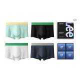 Светло-зеленый + черный + белый + темно-серый + синий