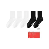 Белый 3 + Черный 2