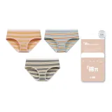 3 шт = Розовый + Синий + Темно-синий