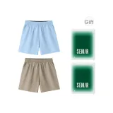 2 пачки (Серый синий + Верблюжий)