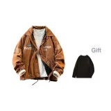 Высокий Cost-Performance (Кофейный+Длинная футболка)