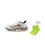 Леопард Тень Белый +7A Антибактериальный Комплект Чехлов для Носков