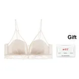 Облако, сатин, кожа