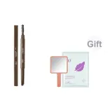 03 Мягкий Коричневый + Переносное Зеркальце + Влажные салфетки для снятия макияжа