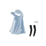 Светло-синий ледяной шелк, защита от ультрафиолета, маска + черный ледяной рукав