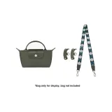 (Forest Green) 76-115cm Adjustable + [No Perforated] Set  
(Лесной зеленый) 76-115cm Регулируемый + [Без перфорации] Комплект