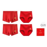 [4 шт Двойной Процветание] Пара Зодиакальный год