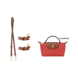 Томат Красный через плечо с плечевым ремнем и без пряжки Punch