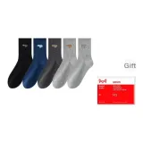 5 пар (Черный + Темно-синий + Темно-серый + Светло-серый + Серебристо-серый)