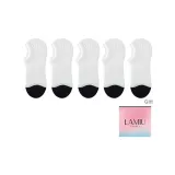 Бенбай 5 [Дышащий хлопок носки]