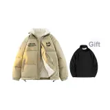 Мятно-зеленый (с флисовой подкладкой, 3-в-1)