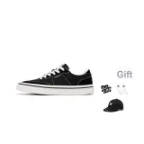 Классический черный (подарочный)