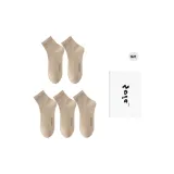 5 пар (5 хаки)