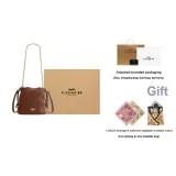 Подарочный набор (Подарочная коробка Набор + Пэчворк ткань)