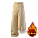 Хаки с флисовой подкладкой