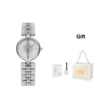 Рудольф Серебряный