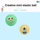 Жёлтый [Ван-Пис]