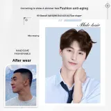 Холодный коричневый