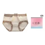 Абрикос 1 шт [100% хлопок, 7A, антибактериальный]