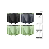 Чёрный + Туманный Серый + Лесной Зелёный + Лесной Зелёный