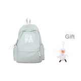 Светло-голубой